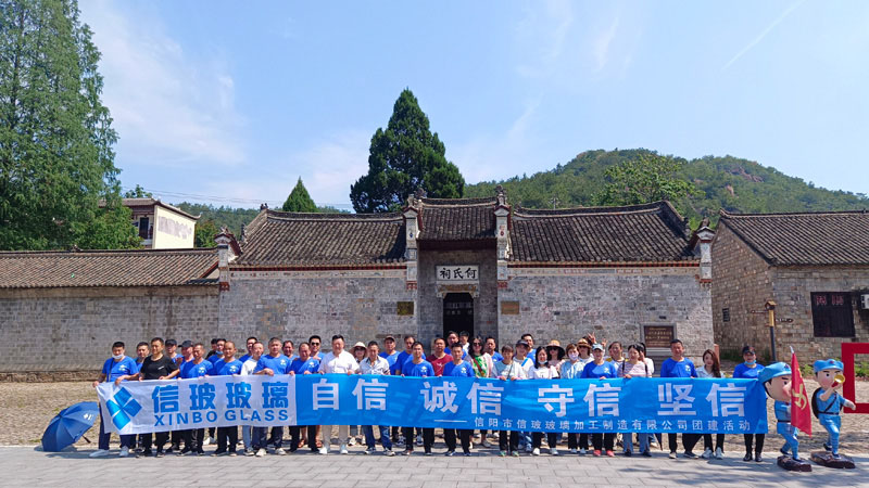 信陽市信玻玻璃加工制造有限公司-何氏祠長征紀念館團建活動